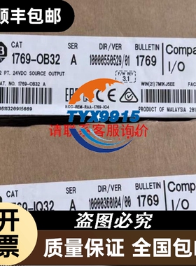 触摸控制卡 C5405980 Rev 1.2