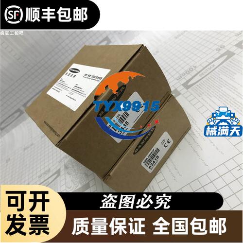 DEIF丹控发电机PPU控制器显示器PC-ASA/UL94-V0/920013324配