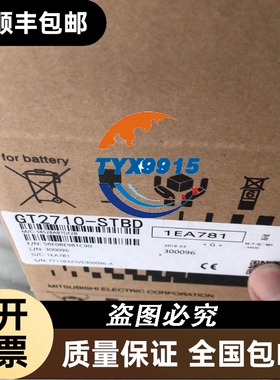 德国P+F倍加福PVM58I-011AGROBN-1213编码器
