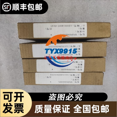 O6H202德国易福门IFM传感器特价