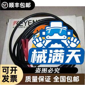 DS 85差压Differenzdrucksensor 变送器货号2511 0-500Pa