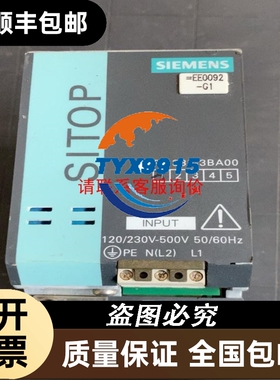 钥匙开关 XB5AG21C+ZBEE101C 左侧拔钥匙 2NO