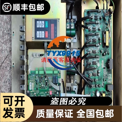 热继电器 LRD3322 C 纯新保真17-2