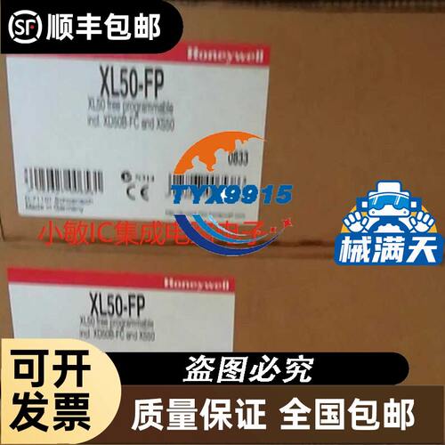 IGYX 08P17B3/S35L 堡盟Baumer近接开关IGYX 08P17B