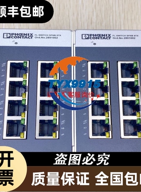 德国图尔克TURCK安全栅MK1-22-R/24VUC