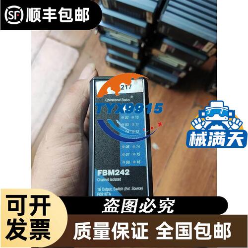 菲尼克斯接头 VS-PPC-C1-RJ45-MNNA-PG9-4Q5-B 140