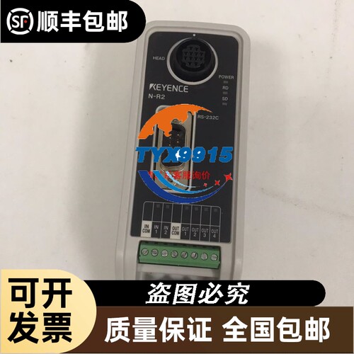 日本 基恩士KEYENCE 光纤放大器 FS-V22 欢迎
