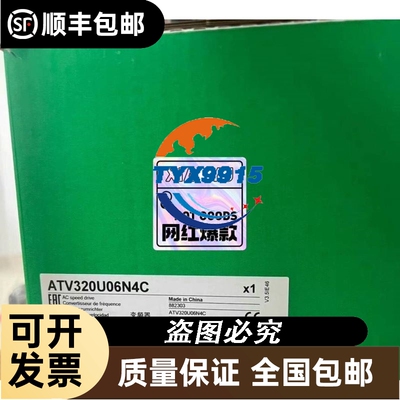 倍福EL1008 EL2008未拆封 感兴趣的