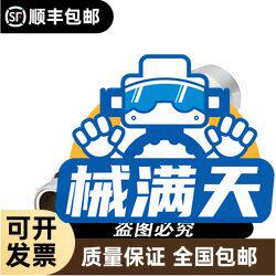 HC6000-V1.2 华中数控 嵌入式主板
