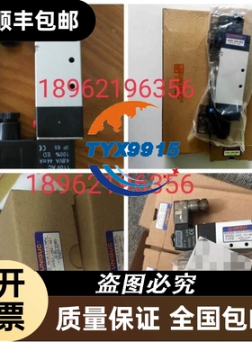 GE IC697BEM731 IC697MDL753