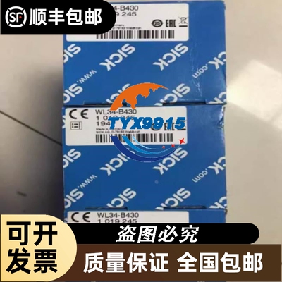 吉诺/GSEE工业交换机 GIE3005-4T-SFP 议