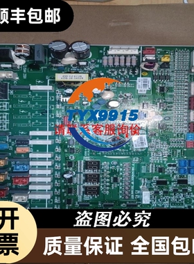 拆机 美国ACUITY位移传感器AR200