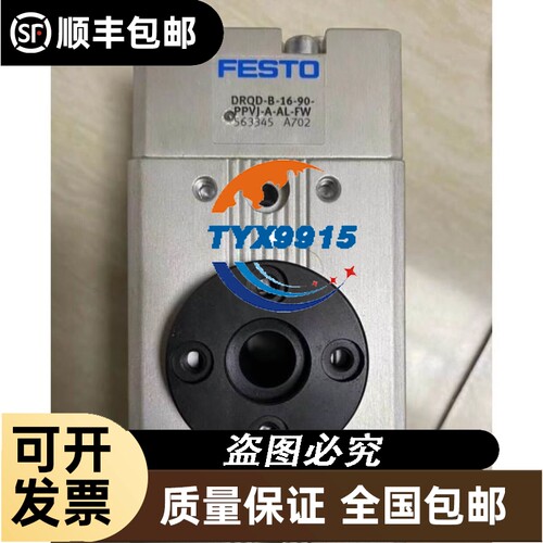 旧的HDB汉德堡步进驱动器 ASD545E ASD-545E ASD545R ASD830T