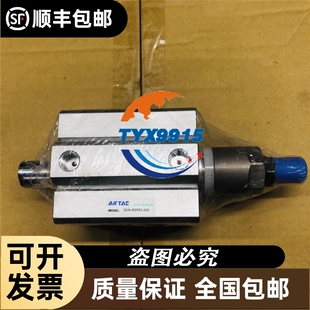 拆机TESTED板卡 SET5032 实物拍摄多片懂得