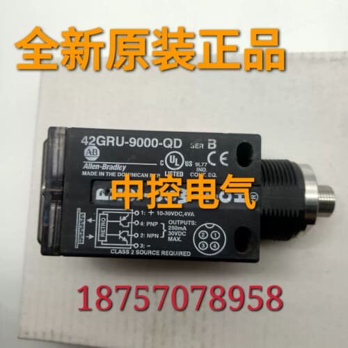 询价42GRU-9000-QD 3RF2920-0FA08 XPSAL5110 HAM30-18GM-N1询价