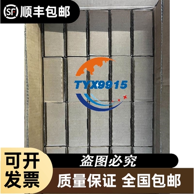 多摩川伺服电机50601-0011 4614N7080E20