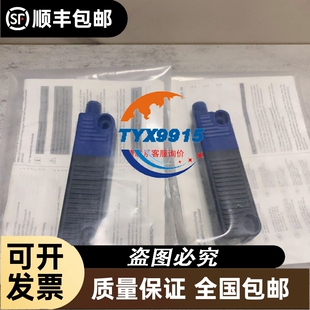 费斯托 FESTO 电磁阀 MFH-5-1/8-B 19758 MFH-5-1/4-B 15901