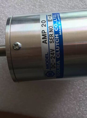 询价【定金】OGURA小仓AMP-10/AMP-20/VCE0.6 电磁离合器