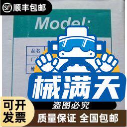 Wenglor 威格勒高性能距离传感器 CP70QXVT35S847 P1KE007询
