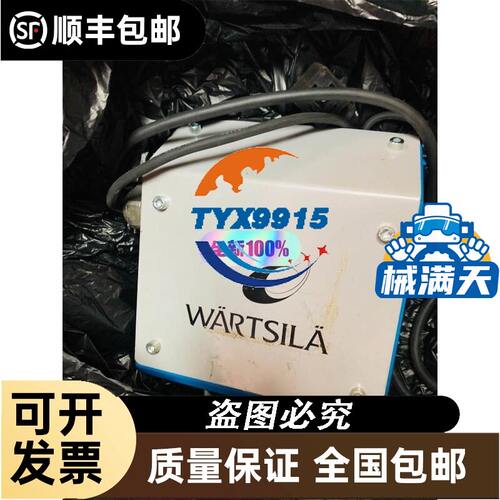 全新E+H 5SH08-7F0H1AB041B1 HB170B19000 实物照.