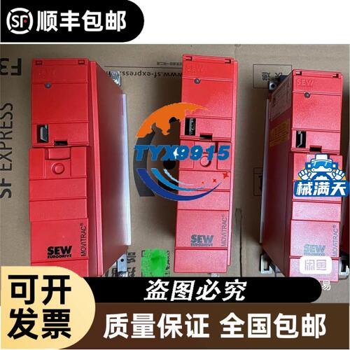 供应Numatics纽曼蒂克大口径A系列气压缸E3AX-01A1G-