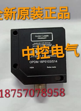 询价OPDM 16P5103/S14 CFDK 25G1125/LN4 JH-HR现货JT-H1000PR询