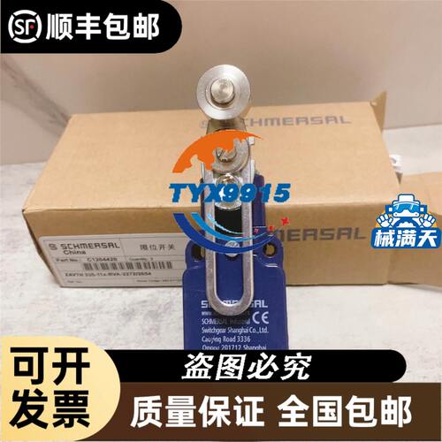 ABB 接触器 BC6-30-10 24V 48V 110V 220V DC