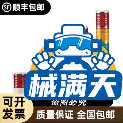 ATS22C14Q 软启动器75KW