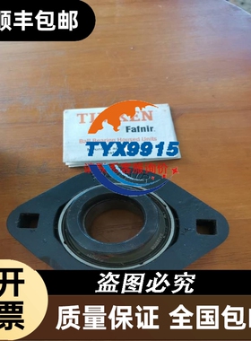 DM60S康耐特读码器