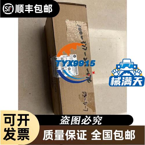 雅歌辉托斯ARGO-HYTOS比例方向阀PRE4-102J7