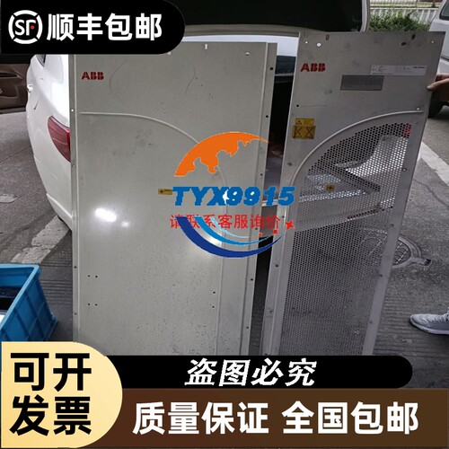 5069-OB16未拆封秒发