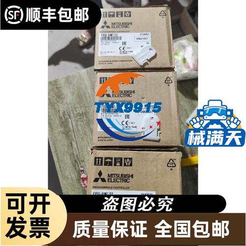 BCC063L BCC M425-M424-3A-304-EX44T2-030巴鲁夫balluff
