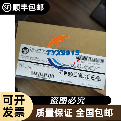 德国FESTO EGC-80-650-TB-KF-0H-GK 556814 齿形带式电缸