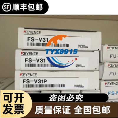OGD580和OGD586 易福门 激光测距传感器