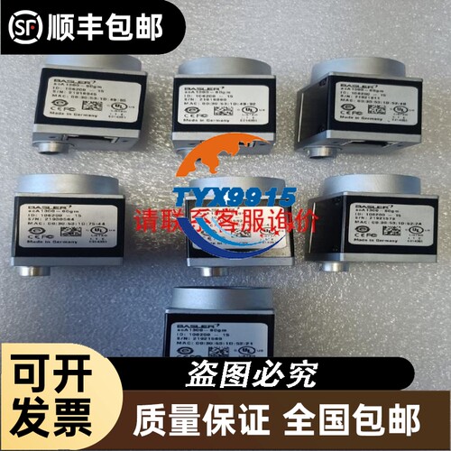 . VFS2110-5G三个VFS2310-5G两个