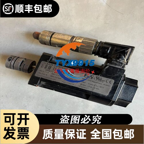 PLC模块A1SHCPU 实物图未使用