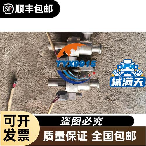 奥托尼克斯接近开关传感器PR30-10DN