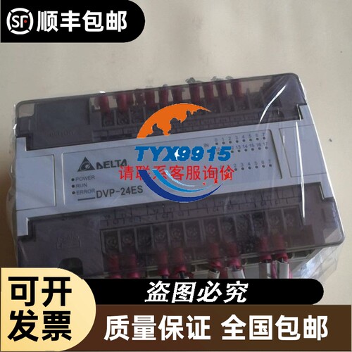 BT107T-G-J1智能温控调节仪BT107TG-J1
