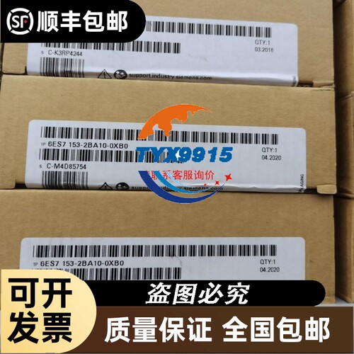 温度开关 丹佛斯 Danfoss KPS81 060L