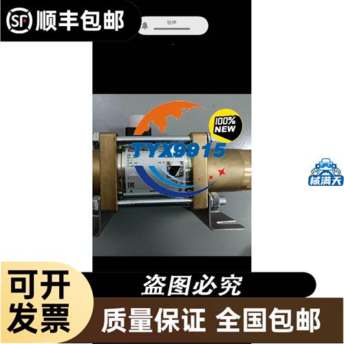 DARING大元变频器 300F系列 37kw