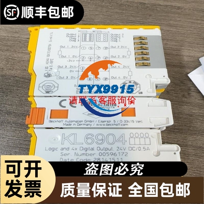 易福门O6t201 igs212 ifs241 IFS