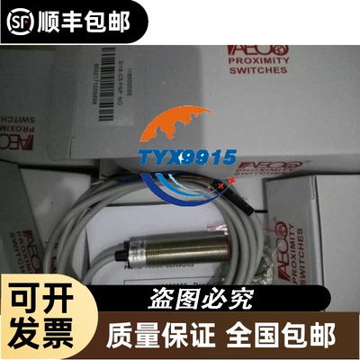 出WSO-XTIO84202