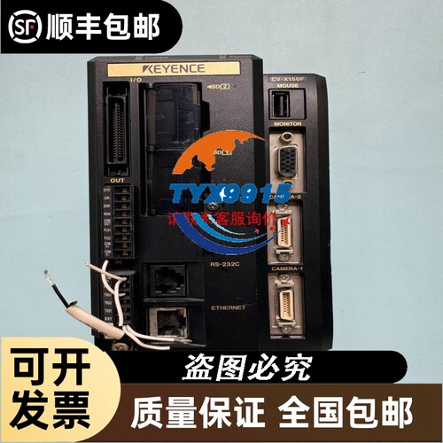 AB触摸屏2711P-RP2X质量包好人机界面需要咨格