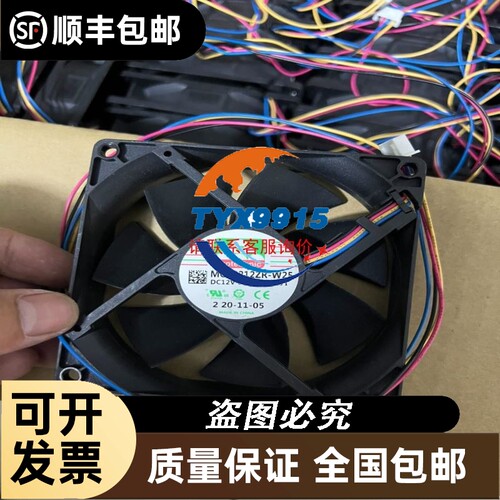 德龙叉80V100A成色漂亮插头看着虚连有点烧痕
