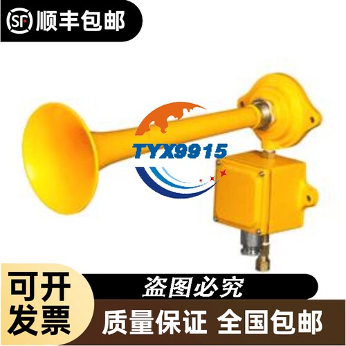 GRACO固瑞克171937调压阀300 PSI 21 BAR D08 A稳压阀调