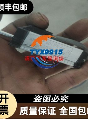 智能温控仪 BT117C-J5J5J5 黑色外壳
