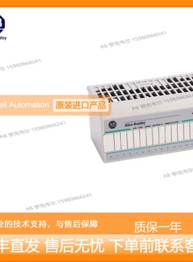 询价AB模块 1794-IB32 1794-ASB 1794-ACNR15 1794-IF4I 1794-OB3
