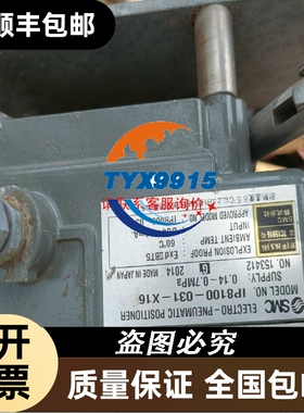 敏泰压差开关MD40-42A齿轮箱压差发讯器Microfi