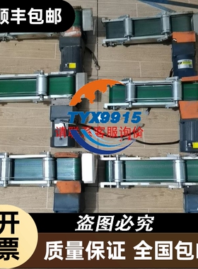 9成新断路器EA103B 3P/100A