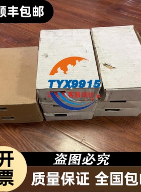 2940252 2942124 菲尼克斯调节器EMG-30-